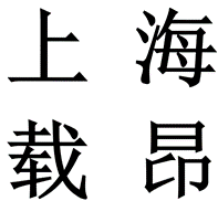 产品中心